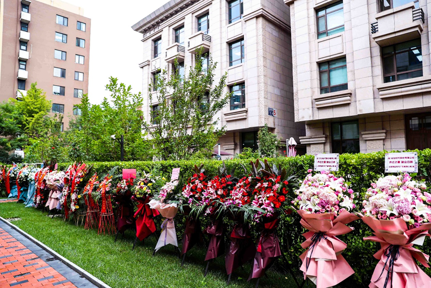 云動(dòng)時(shí)代